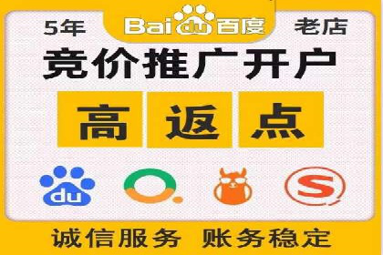 抖音信息流广告的智能投放系统及优化策略